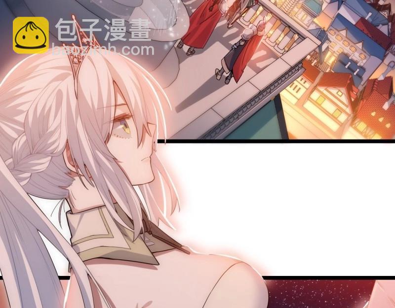 第4话 3.骑士与酒馆(1/4)-第4话