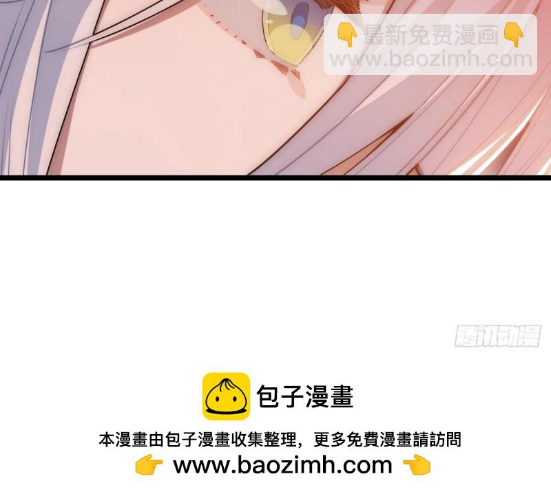第4话 3.骑士与酒馆(1/4)-第4话