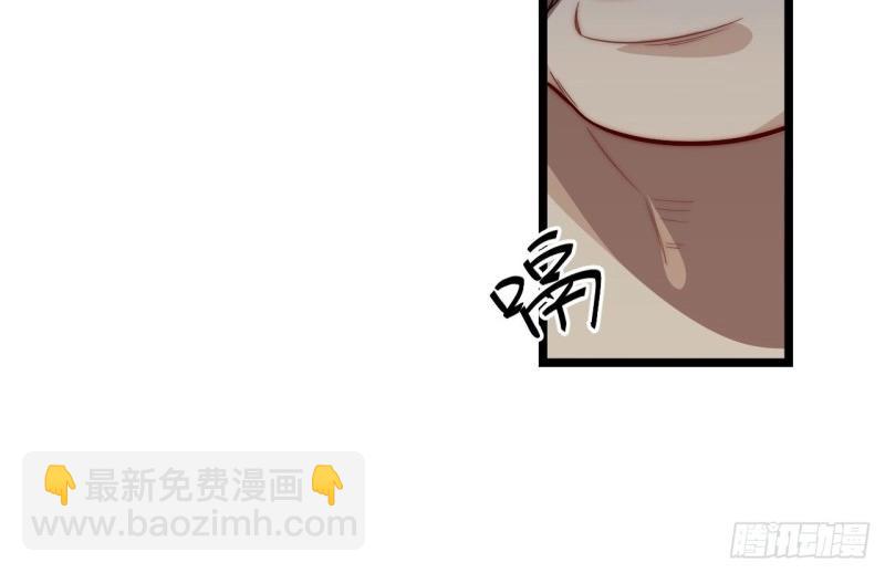 第32话 31.国王的诡异行军(1/3)-第32话