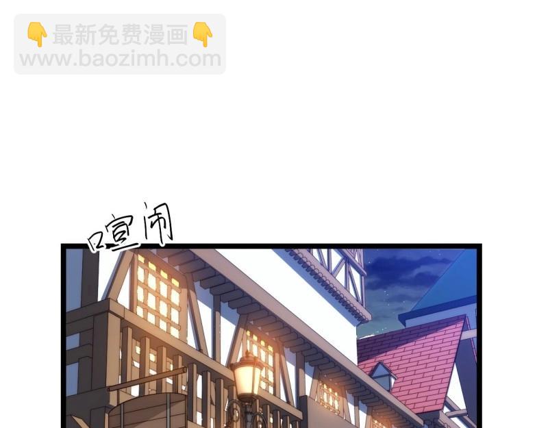 第32话 31.国王的诡异行军(1/3)-第32话