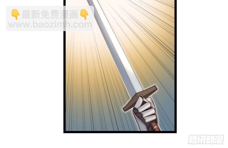 第34话 33.好心办坏事(1/3)-第34话