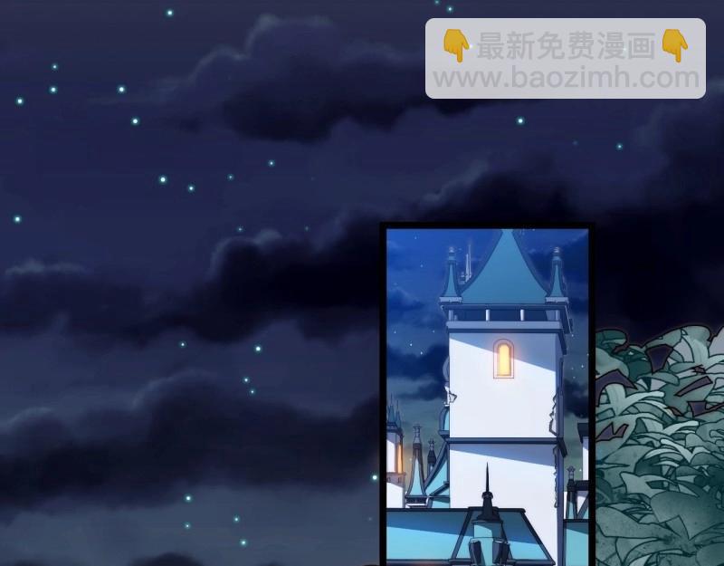 第34话 33.好心办坏事(1/3)-第34话