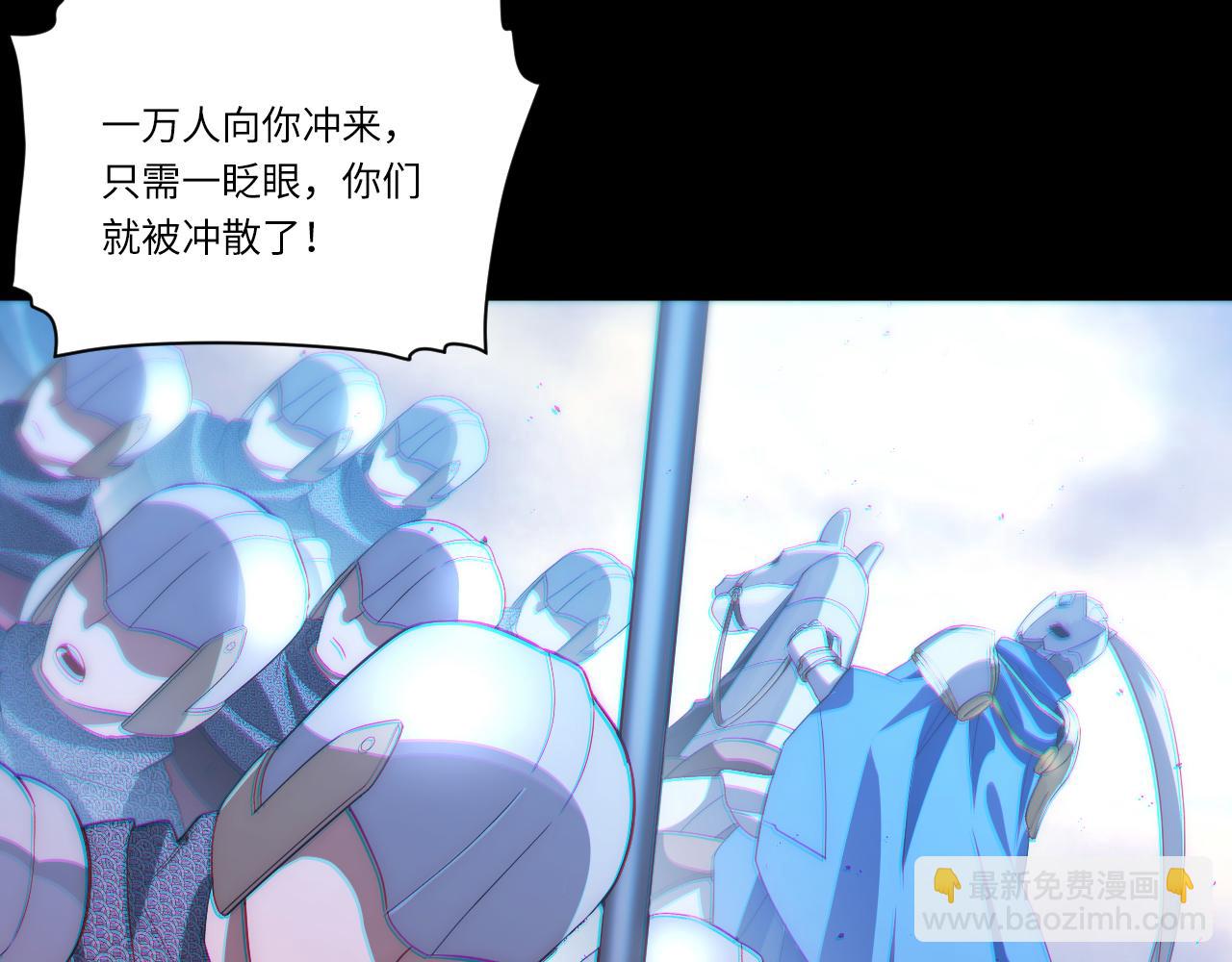 第34话 33.好心办坏事(1/3)-第34话