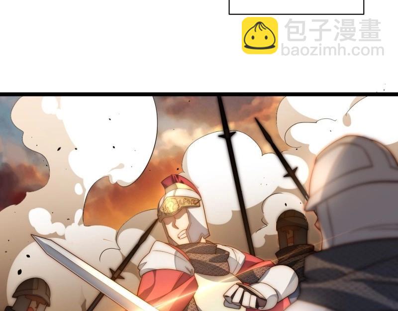 第34话 33.好心办坏事(1/3)-第34话