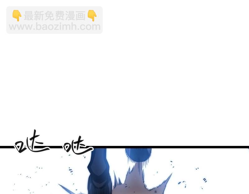 第36话 35.格雷行刺？！(1/3)-第36话