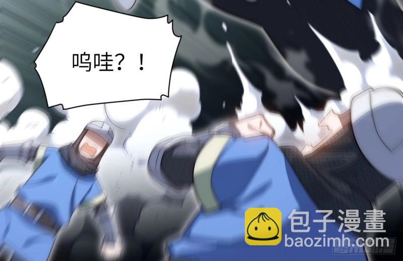 第36话 35.格雷行刺？！(1/3)-第36话