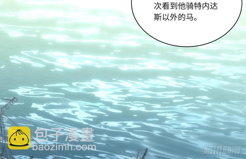 第36话 35.格雷行刺？！(1/3)-第36话