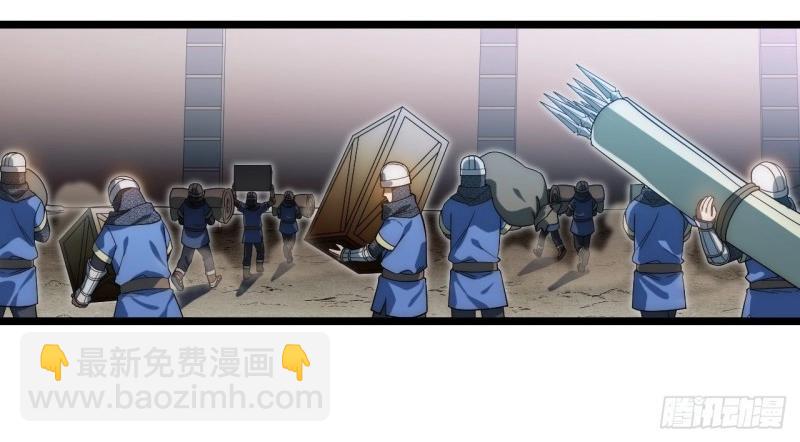 第36话 35.格雷行刺？！(1/3)-第36话
