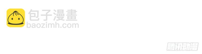 第38话 37.遵循本心(1/3)-第38话