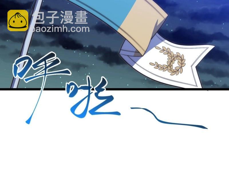 第38话 37.遵循本心(1/3)-第38话