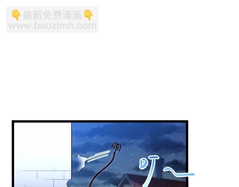 第38话 37.遵循本心(1/3)-第38话