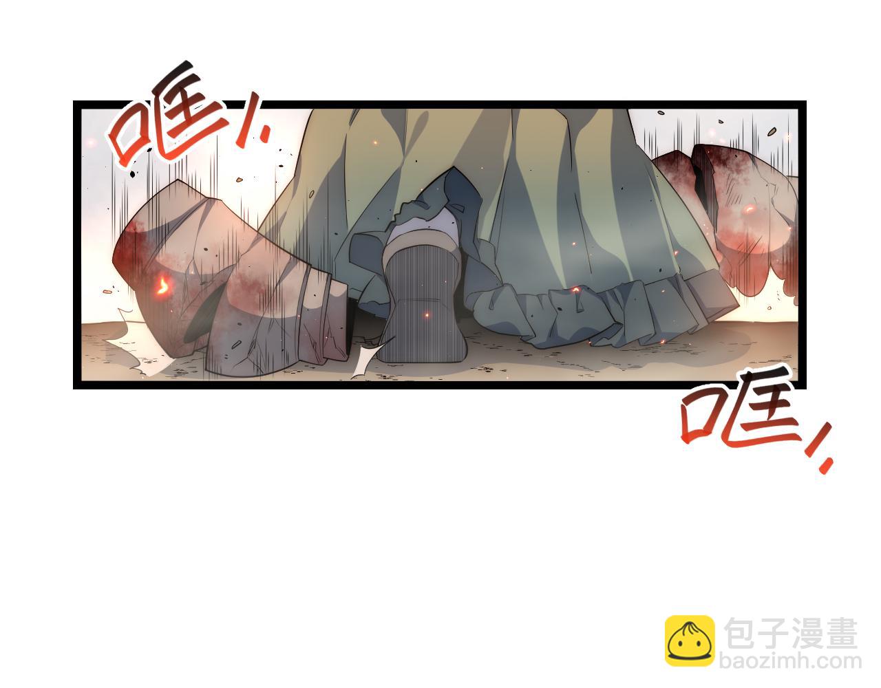 第42话 41.誓约之战(1/4)-第42话