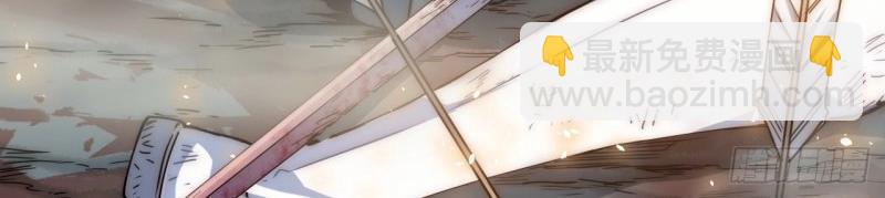 第42话 41.誓约之战(1/4)-第42话