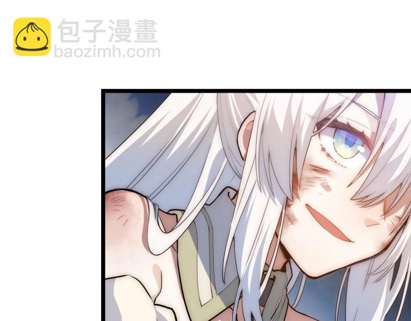 第42话 41.誓约之战(1/4)-第42话
