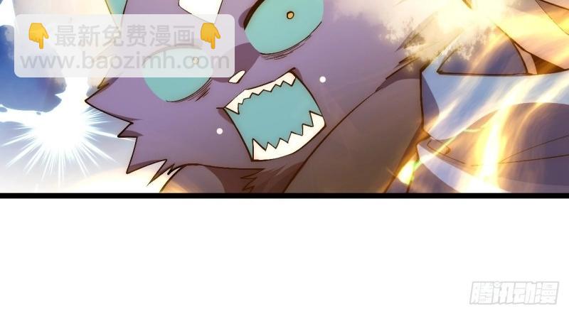 第44话 43.天使的认可(1/3)-第44话