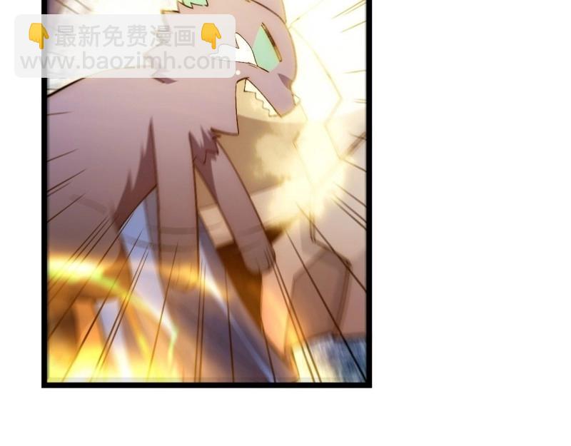 第44话 43.天使的认可(1/3)-第44话