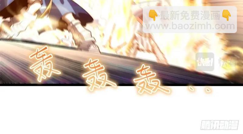 第44话 43.天使的认可(1/3)-第44话