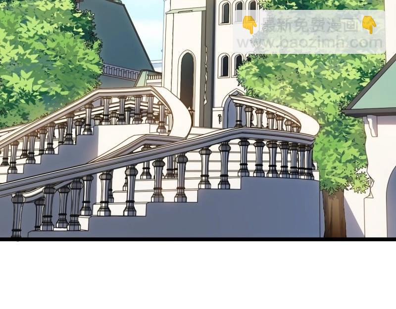 第46话 45.守护天使(1/3)-第46话