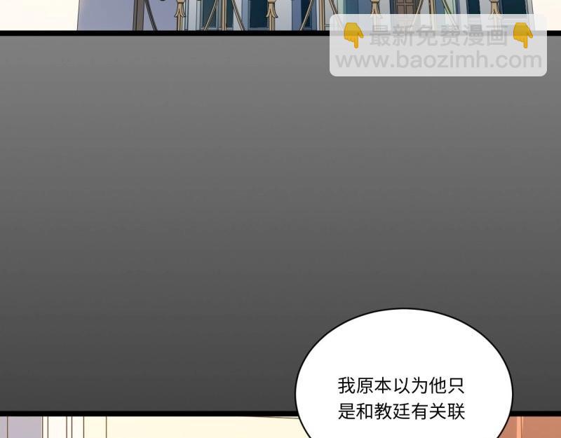 第48话 47.找你相亲(1/3)-第48话