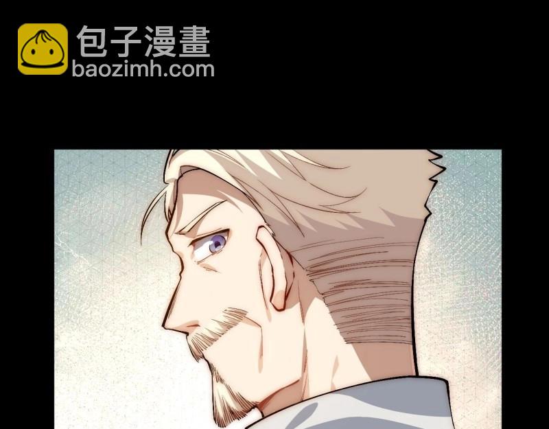 第48话 47.找你相亲(1/3)-第48话