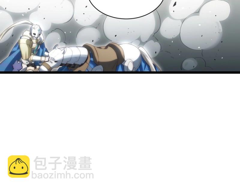 第50话 49.真身被发现？！(1/3)-第50话