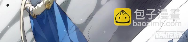 第50话 49.真身被发现？！(1/3)-第50话