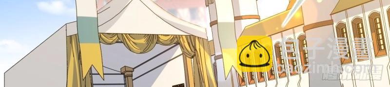 第6话 5.佣兵团头领&mdash;&mdash;帕斯(1/2)-第6话