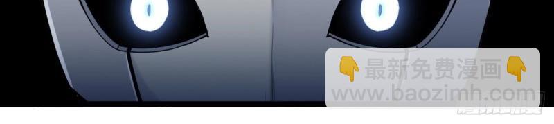 第6话 5.佣兵团头领&mdash;&mdash;帕斯(1/2)-第6话