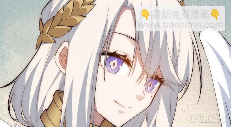 第52话 51.魔使(1/3)-第52话