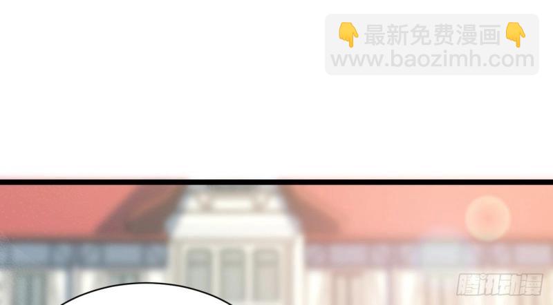 第52话 51.魔使(1/3)-第52话