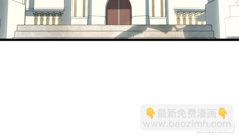 第56话 55.恶魔薇薇安(1/4)-第56话