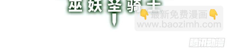 第60话 59.闭门羹(1/3)-第60话