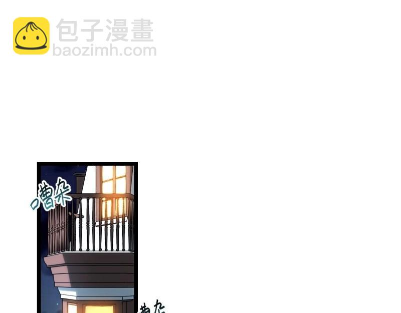 第60话 59.闭门羹(1/3)-第60话