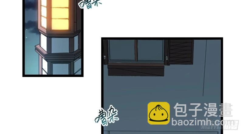 第60话 59.闭门羹(1/3)-第60话