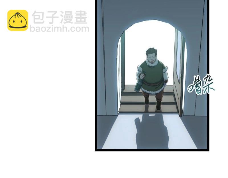 第60话 59.闭门羹(1/3)-第60话