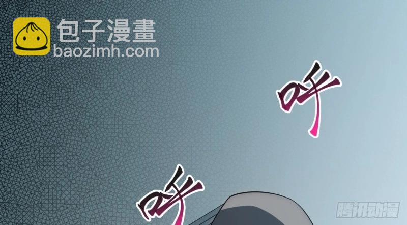第60话 59.闭门羹(1/3)-第60话