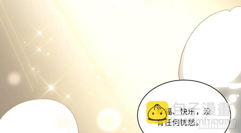 第66话 65.国家与个人(1/3)-第66话