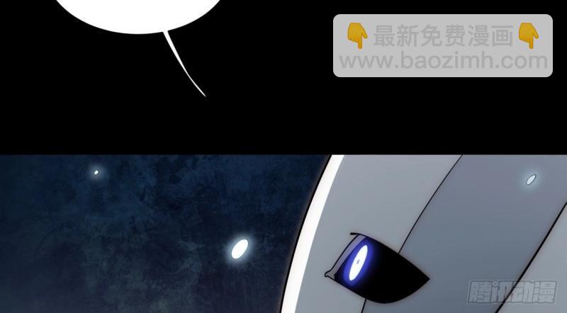第66话 65.国家与个人(1/3)-第66话