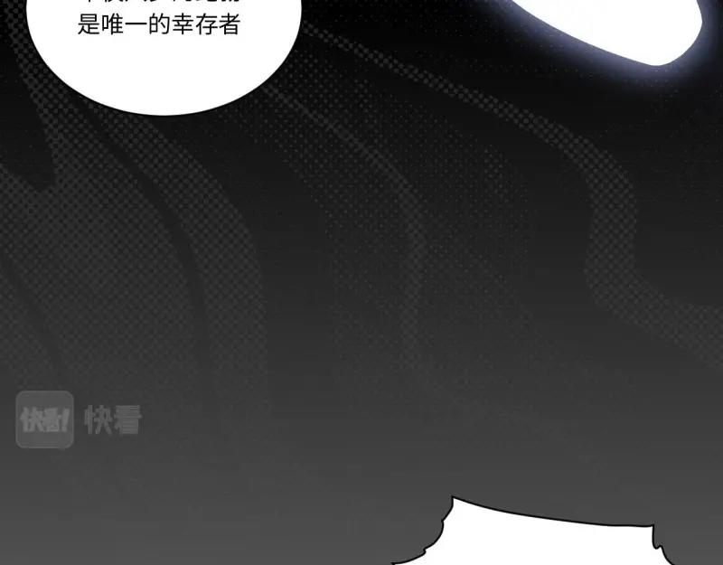 第66话 65.国家与个人(1/3)-第66话