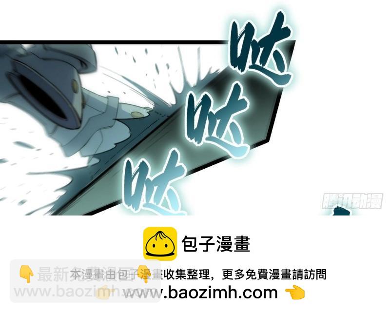第68话 67.格雷的承诺(1/3)-第68话
