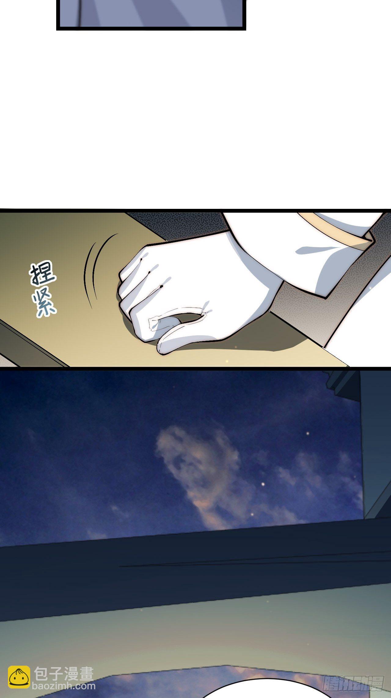 73.窃国者-第74话