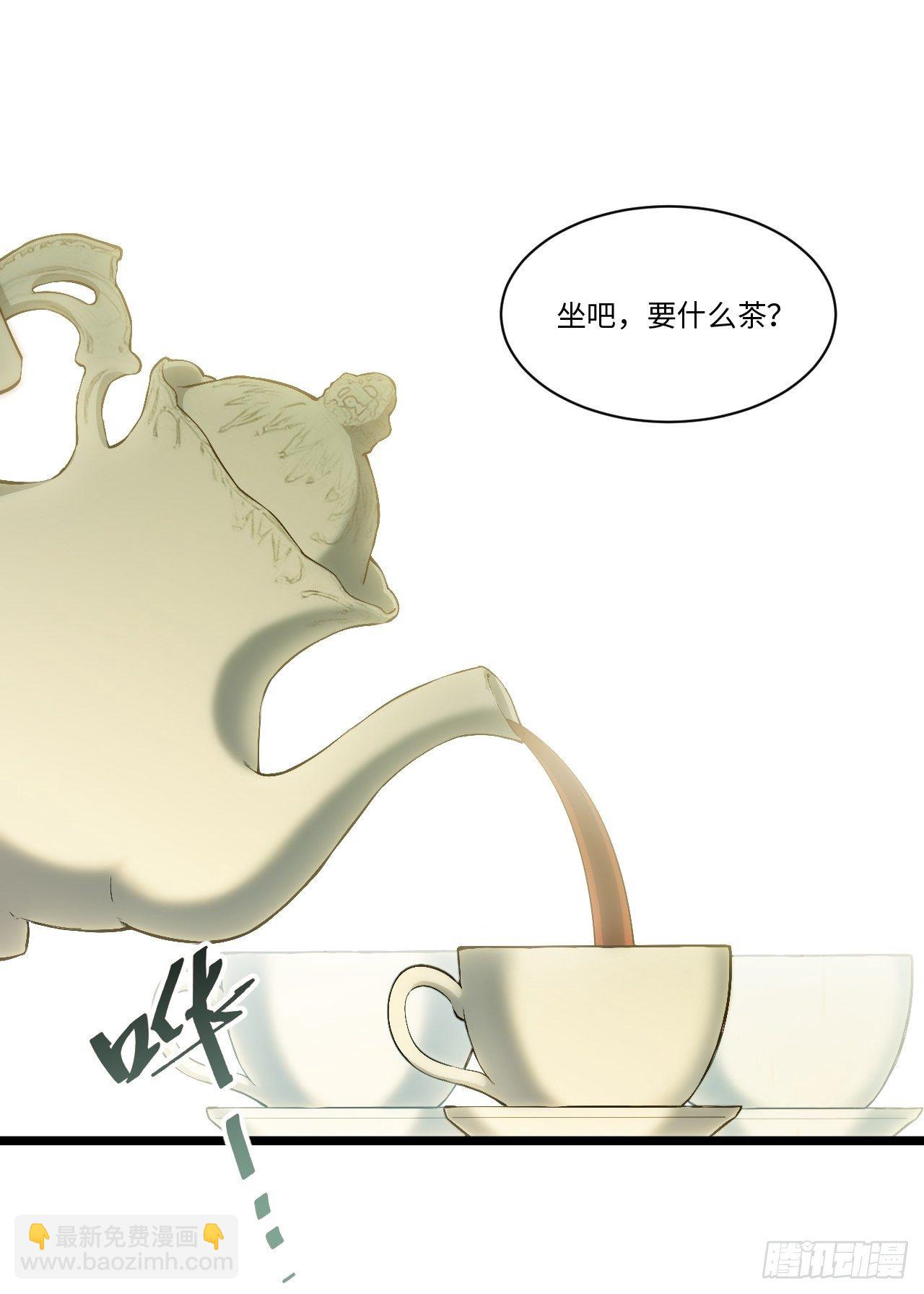 75.雪莱献计-第76话