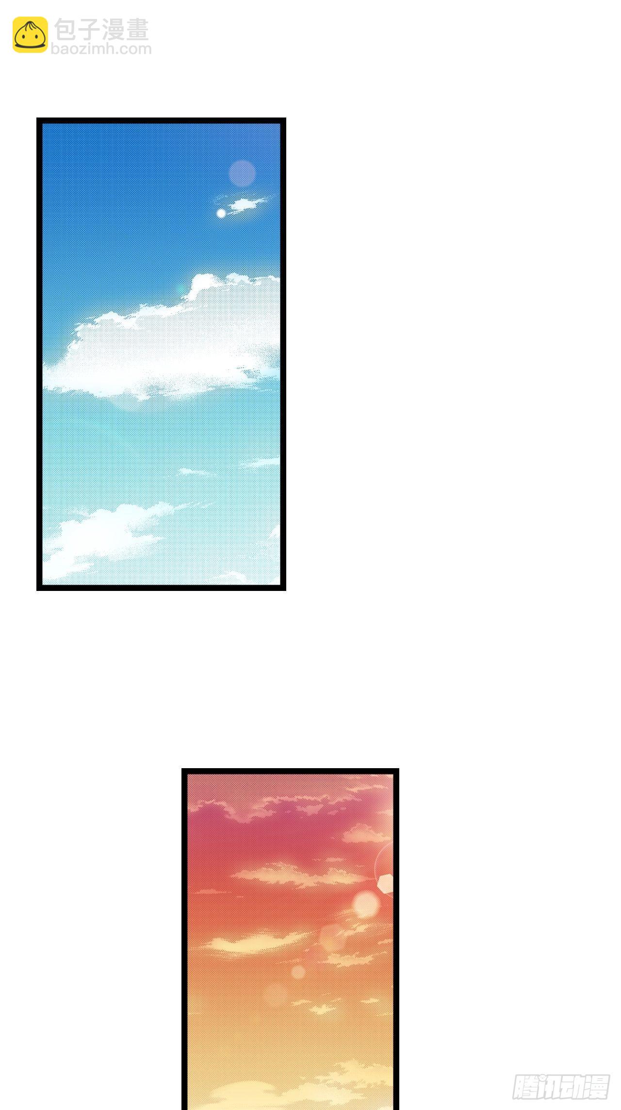 81.危险将至(1/2)-第84话