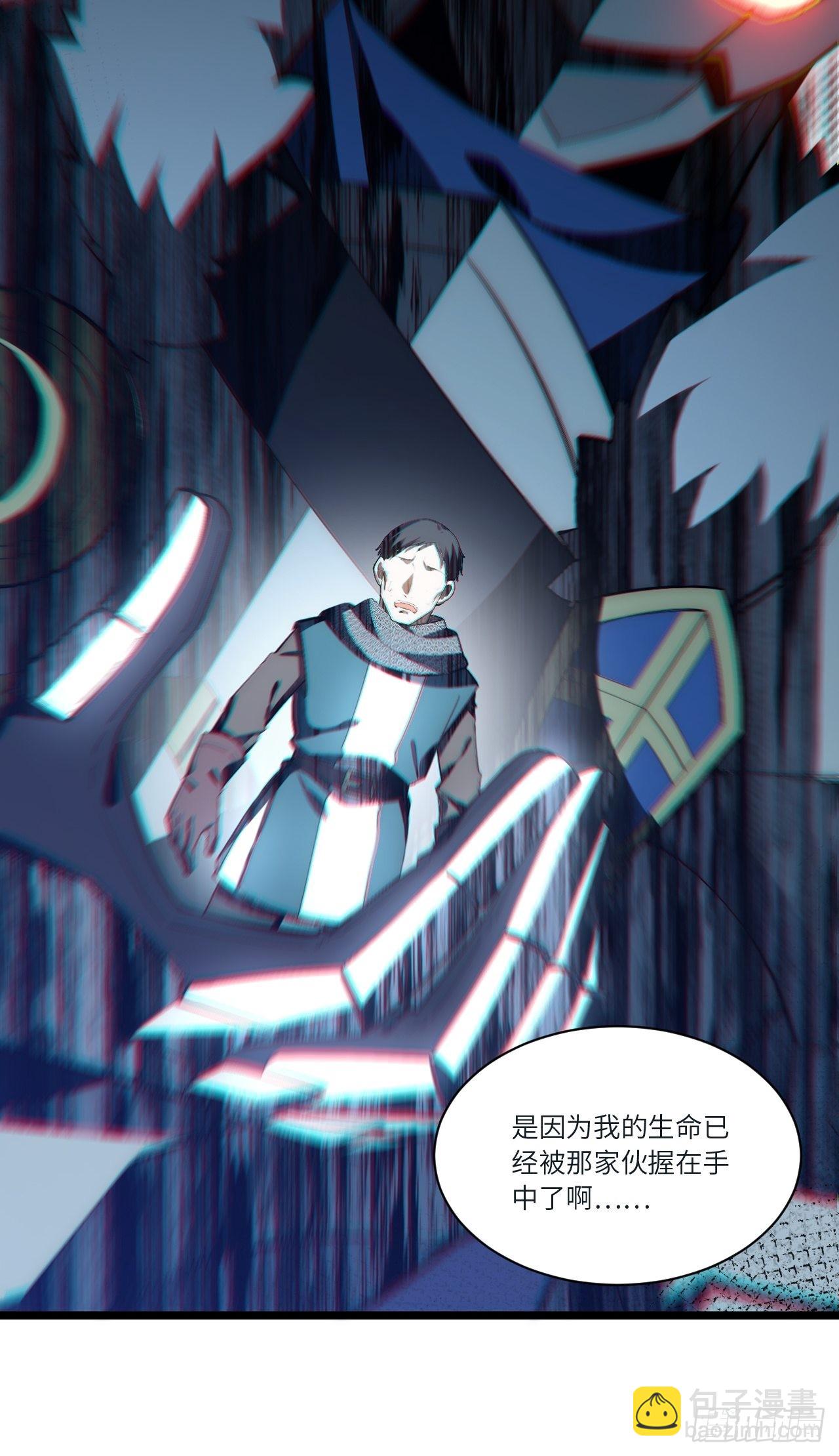 83.新时代(1/2)-第86话