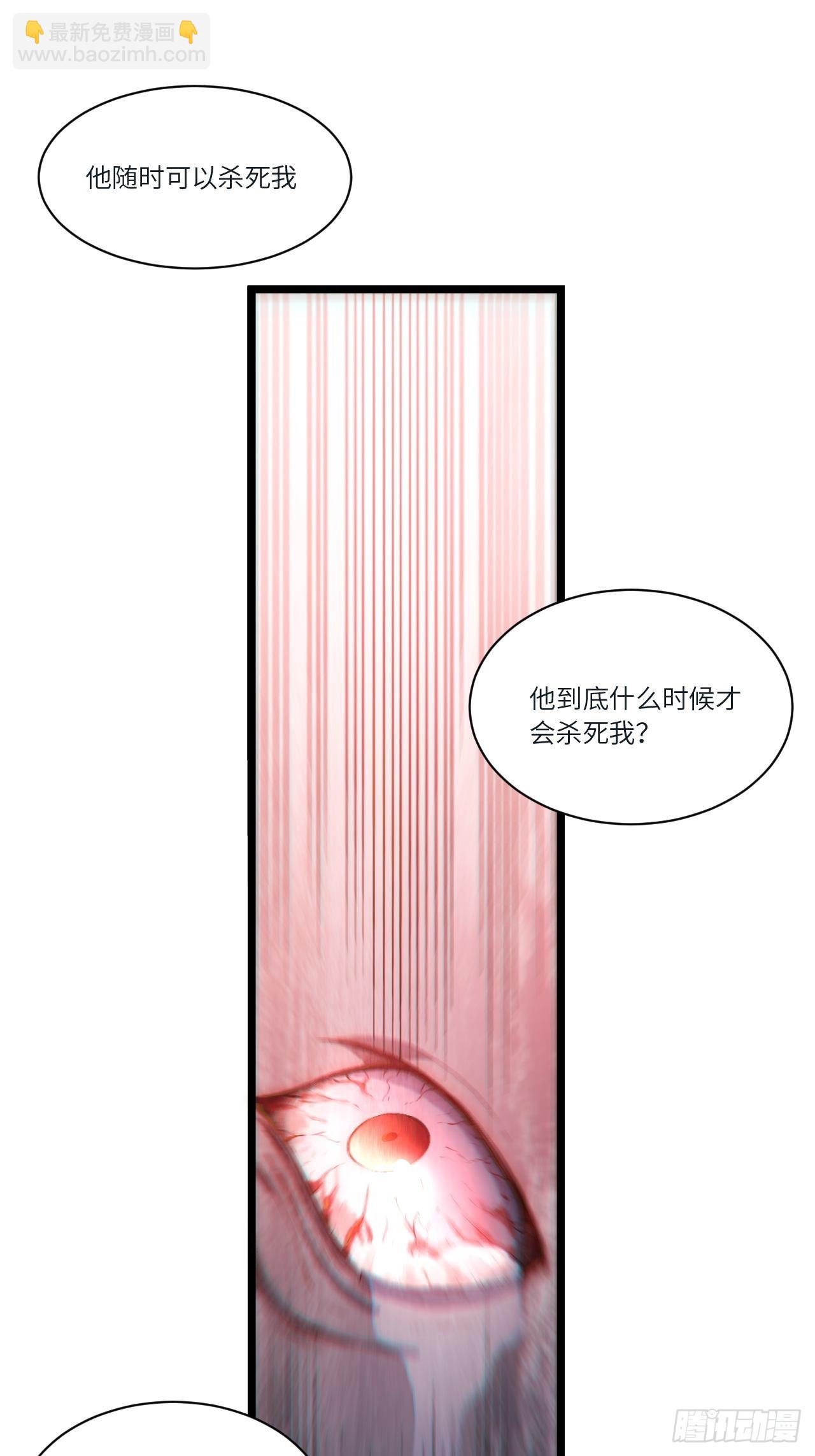 83.新时代(1/2)-第86话