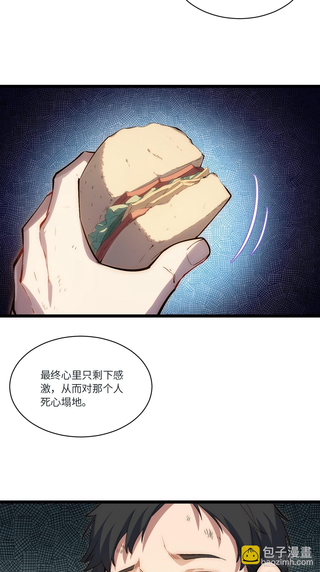 83.新时代(1/2)-第86话