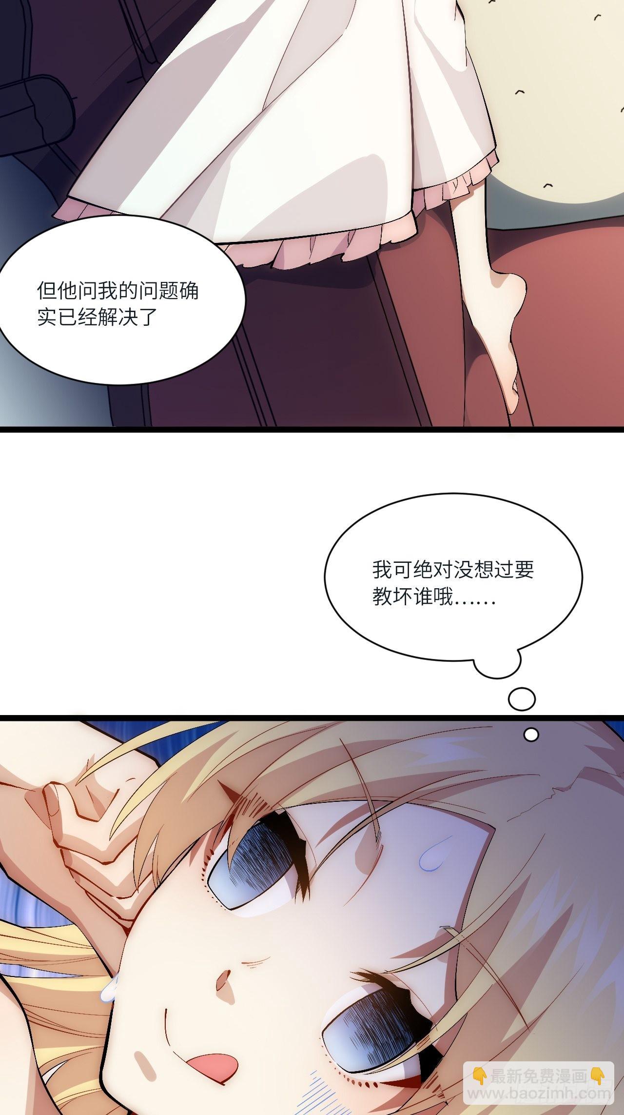 83.新时代(1/2)-第86话