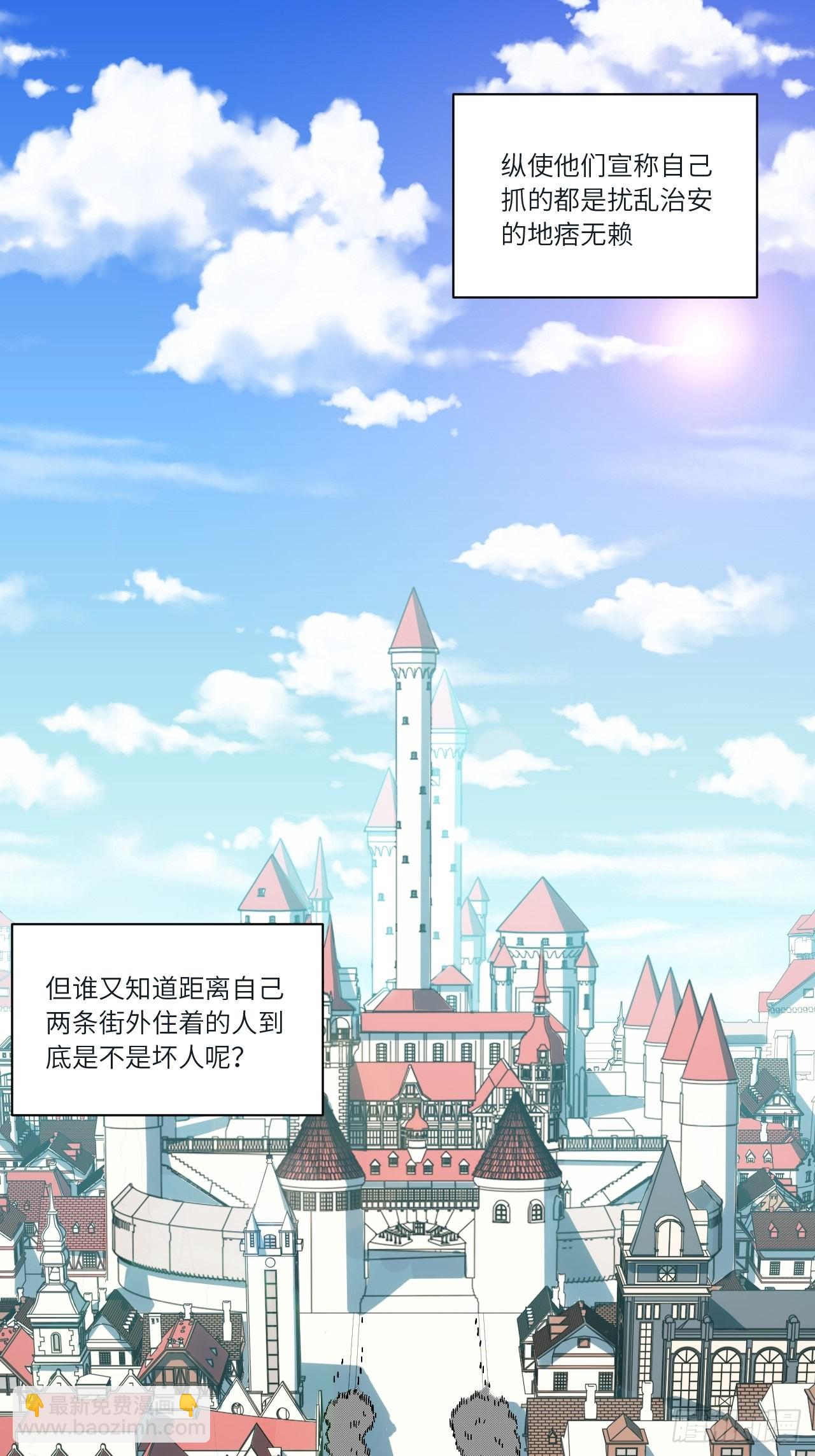 83.新时代(1/2)-第86话