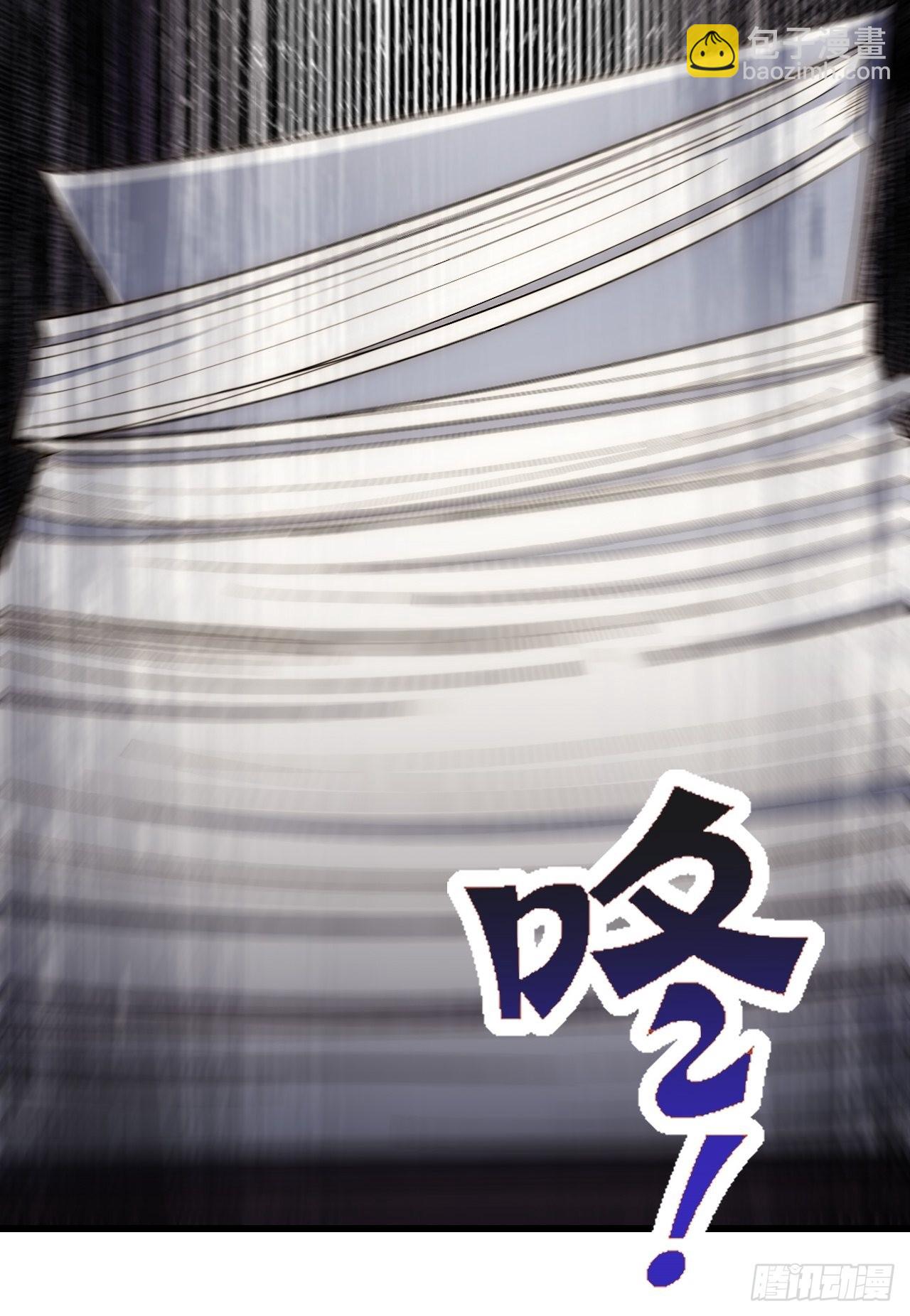 85.处理政务(1/2)-第88话