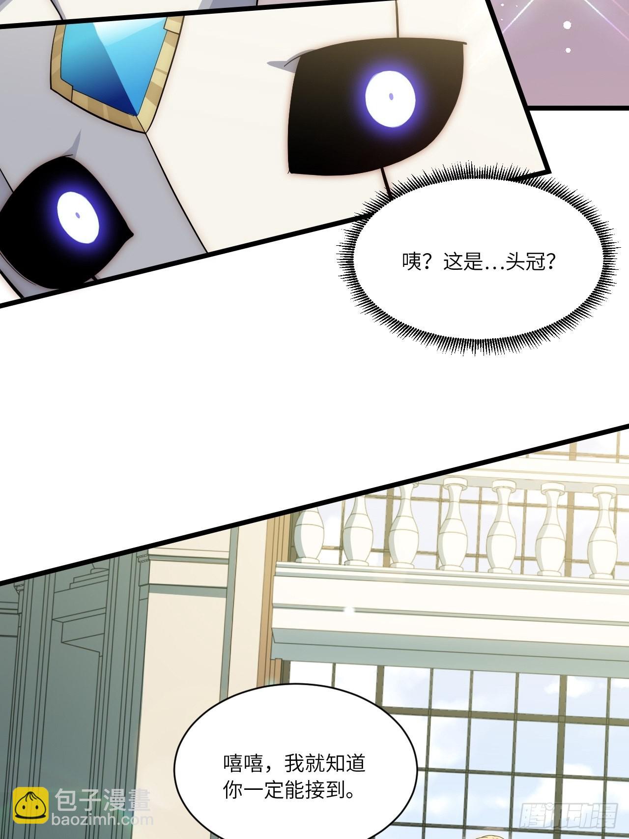 85.处理政务(1/2)-第88话